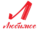 Логотип канала Lyubimoe +3