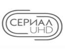 Логотип канала Serial UHD