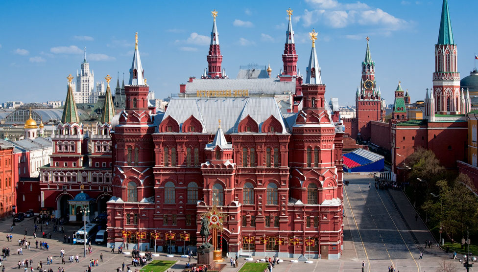 Государственный исторический музей
