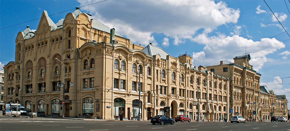 Музей Москвы фото здания