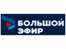Логотип канала Bolshoy Efir