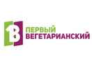 Логотип канала Pervyy Vegetarianskiy